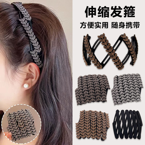 发箍塑料简约日韩可折叠头箍