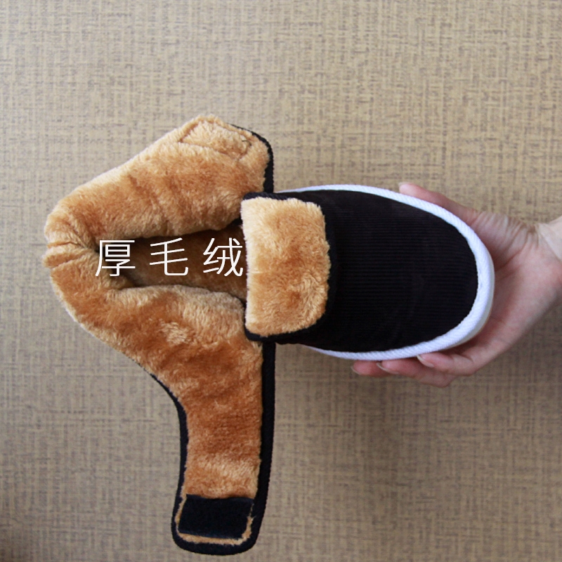 看守所监狱男女加厚劳改犯棉鞋