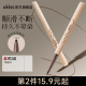 ukiss眼线胶笔不晕染防水防汗持久棕色眼线笔卧蚕新手初学者学生