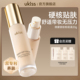 ukiss油皮粉底液混油控油持久不易脱妆养肤贴肤女遮瑕bb 新品