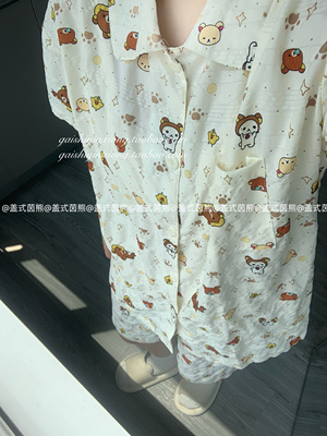 盖式茵熊【轻松熊】原创日系夏季新款短袖睡衣女舒适可外穿家居服