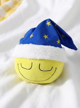 新品Dozing Dozer Plushie 游戏周边黄色微笑毛绒玩偶公仔