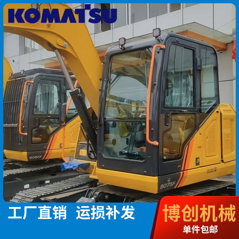 柳工挖机全车玻璃钢化