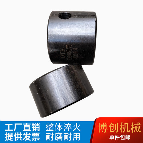 现代挖机挖斗耐磨斗耳