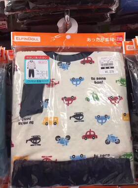 西松屋男童空气棉家居服现货日本