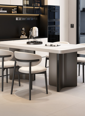 国补意式极简小户型长方形家用客厅现代简约岩板餐桌轻奢餐椅组合