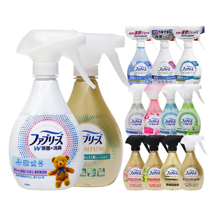 Febreze风倍清织物去味除菌衣物喷雾剂免洗杀菌除味除臭日本进口