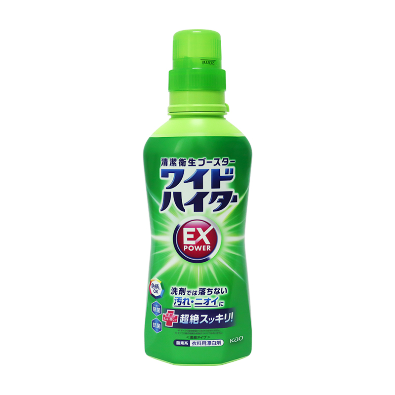 KAO彩漂液护色增色日本原装进口