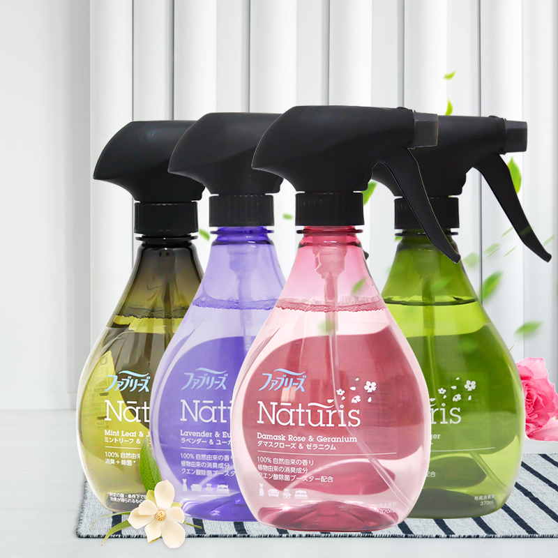 宝洁风倍清febreze空气清新剂