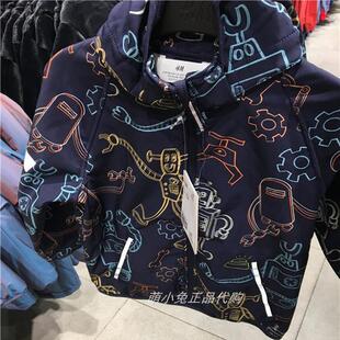 折HM国内正品代购童装春季新款男童薄绒软面皮冲锋衣儿童防风外套