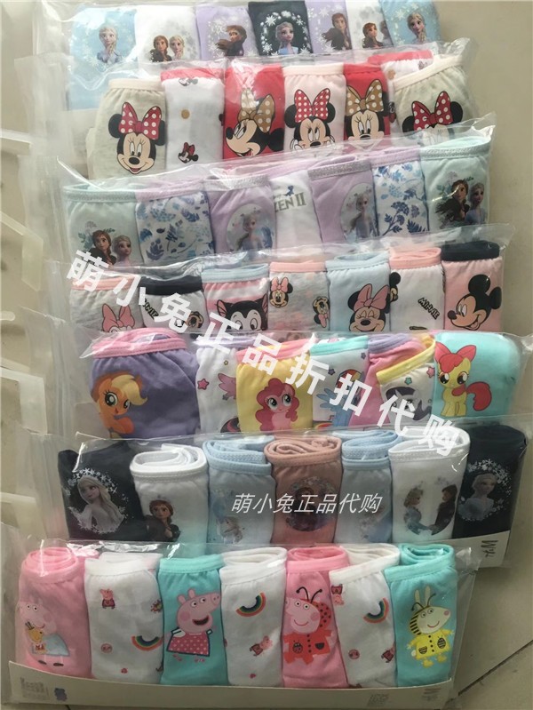 五折起HM国内专柜代购童装夏季新款女童纯棉卡通三角内裤舒适裤头