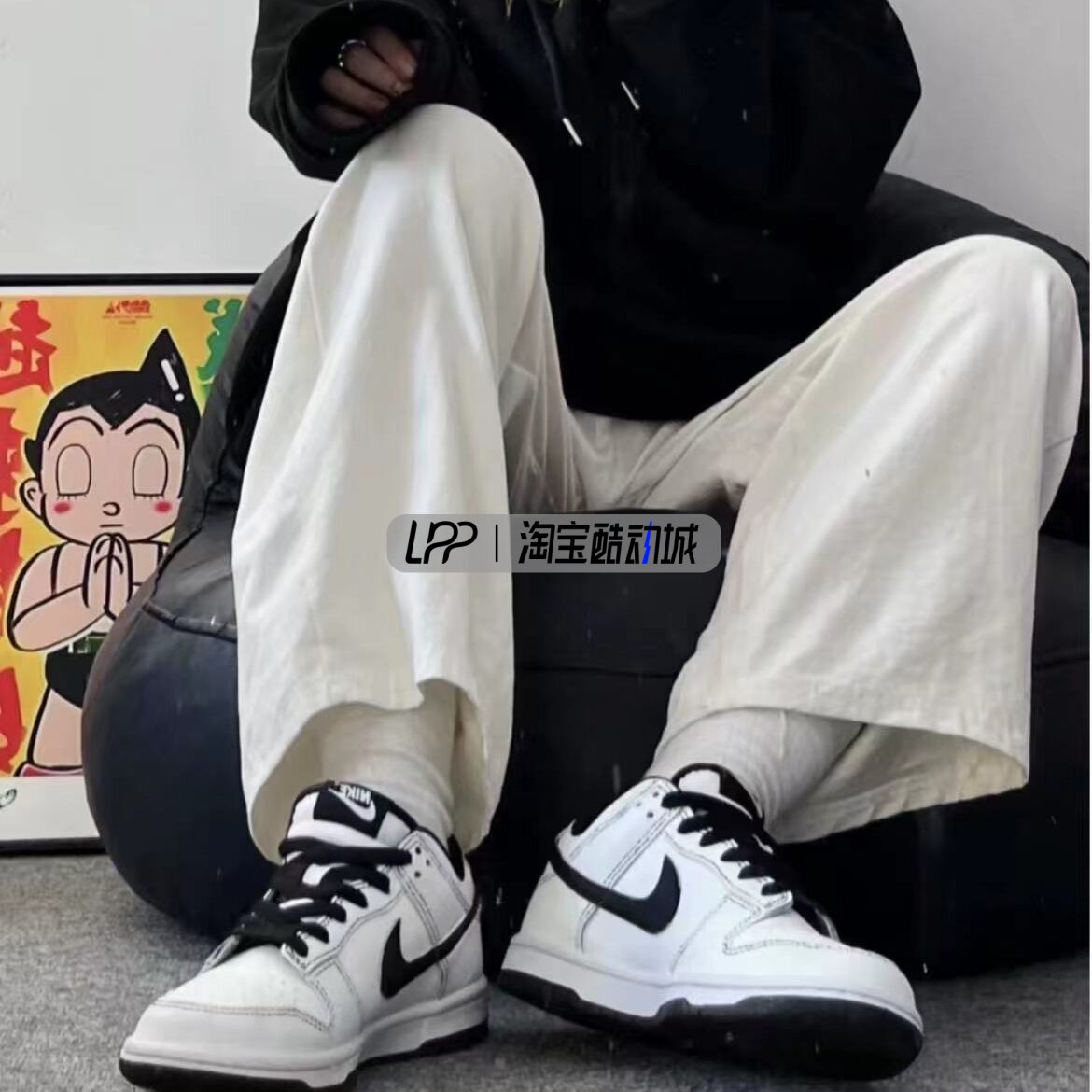 LPP定制球鞋 Nike Dunk Low Panda 线条熊猫 耐磨低帮板鞋 男女