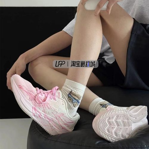 LPP定制球鞋 LiNing李宁 吾跃2.0 樱花风铃 简约 低帮 跑步鞋女款