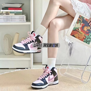 LPP定制球鞋 Nike Dunk 甜蜜爱恋 美式复古  高帮板鞋 女款 黑粉