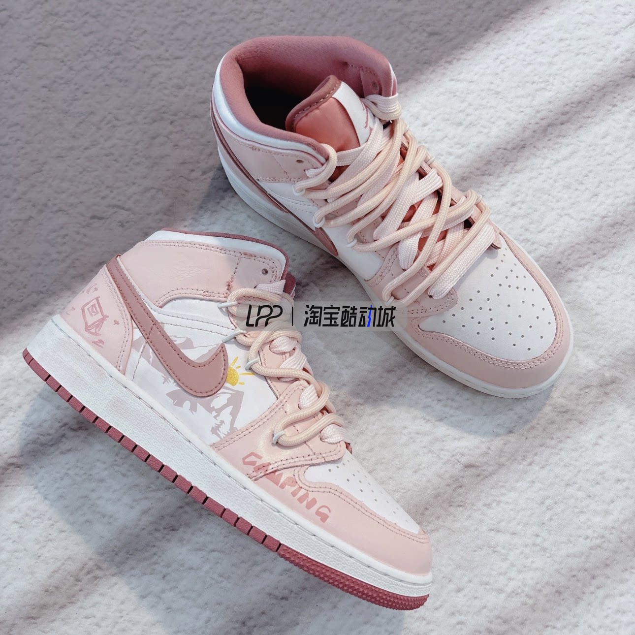 LPP定制球鞋 Air Jordan 1 慵懒时刻字母涂鸦山丘暗纹AJ1篮球鞋