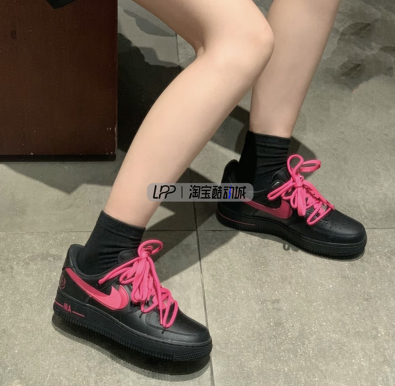 LPP定制球鞋 Nike Air Force 1暗域玫瑰黑粉双钩空军一号低帮板鞋