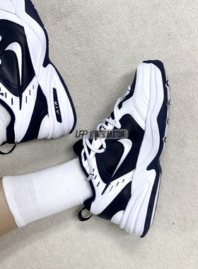 LPP定制球鞋 Nike Air Monarch 4 黑白熊猫男孩极简风男女老爹鞋