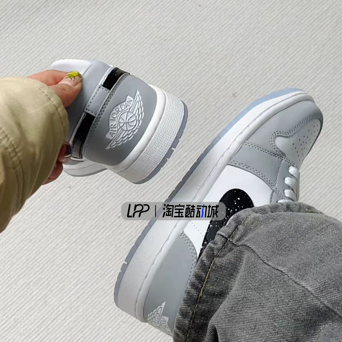 LPP定制球鞋 Air Jordan 1 白灰墨逸 小dior泼墨星空 低帮篮球鞋