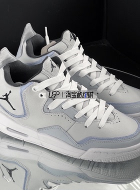 LPP定制球鞋 Air Jordan Courtside 23 蓝色悦动冰雪圣诞篮球鞋