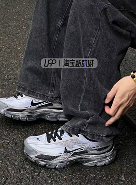 LPP定制球鞋 Nike Initiator 星陨跑者 舒适减震 低帮跑步鞋男女