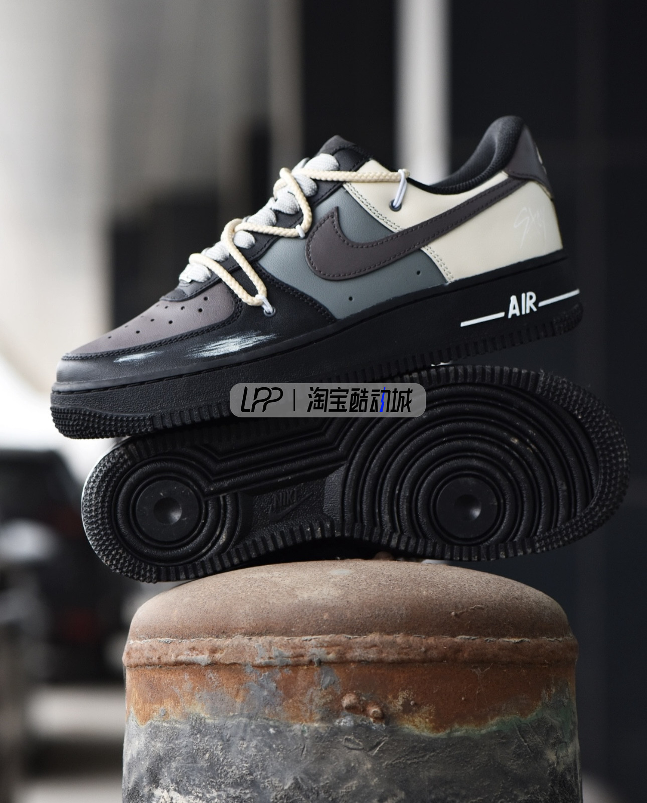 LPP定制球鞋 Nike Air Force 1男女解构风撞色黑灰黄低帮空军一号