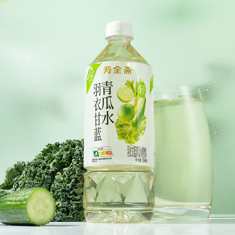 羽衣甘蓝青瓜水无糖植物饮料