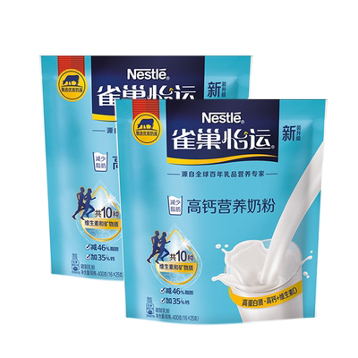雀巢全家中国高钙小袋装