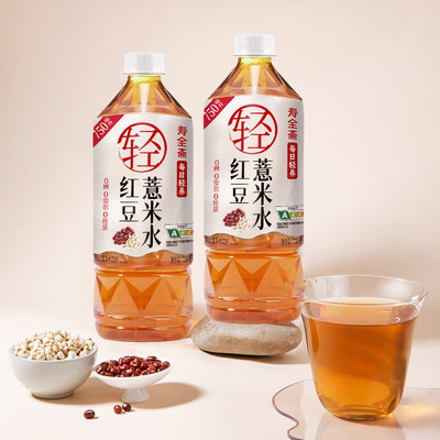 寿全斋红豆薏米水750ml*12瓶薏仁水无糖茶饮料0咖啡因整箱装官方