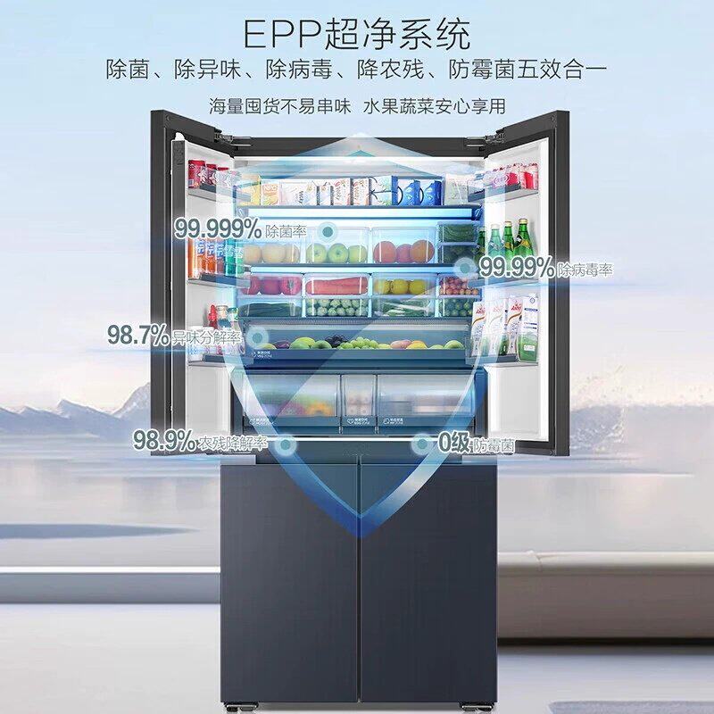 Haier/海尔BCD-623WLHTD2BGWU1全空间保鲜epp超净超薄零嵌入冰箱