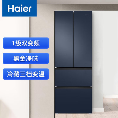 海尔BCD-342WLHFD9DB9U1冰箱