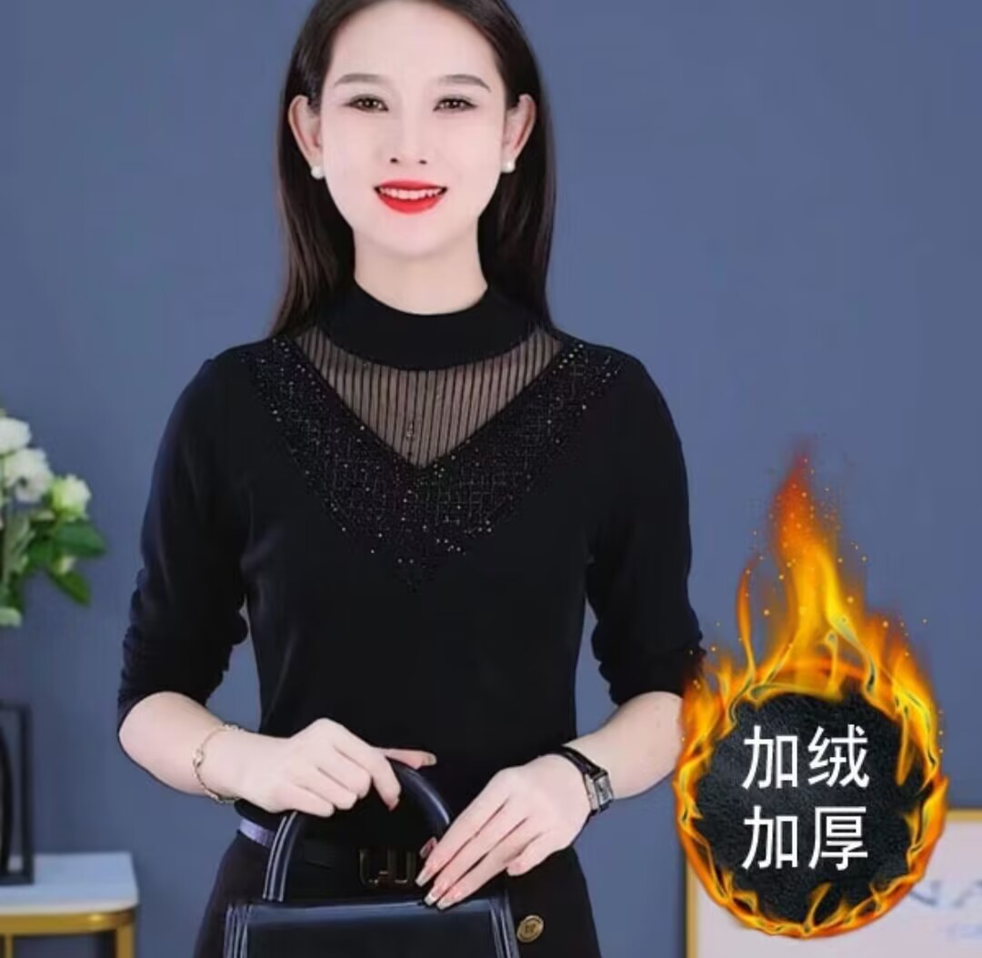 蕾丝网纱百搭打底衫加绒保暖