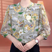 薄款 碎花冰丝衬衫 夏季 新中式 七分袖 大码 胖mm遮肚显瘦防晒上衣