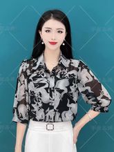 七分袖衬衫2025新款今年流行时尚显瘦小衫夏女装洋气减龄漂亮上衣