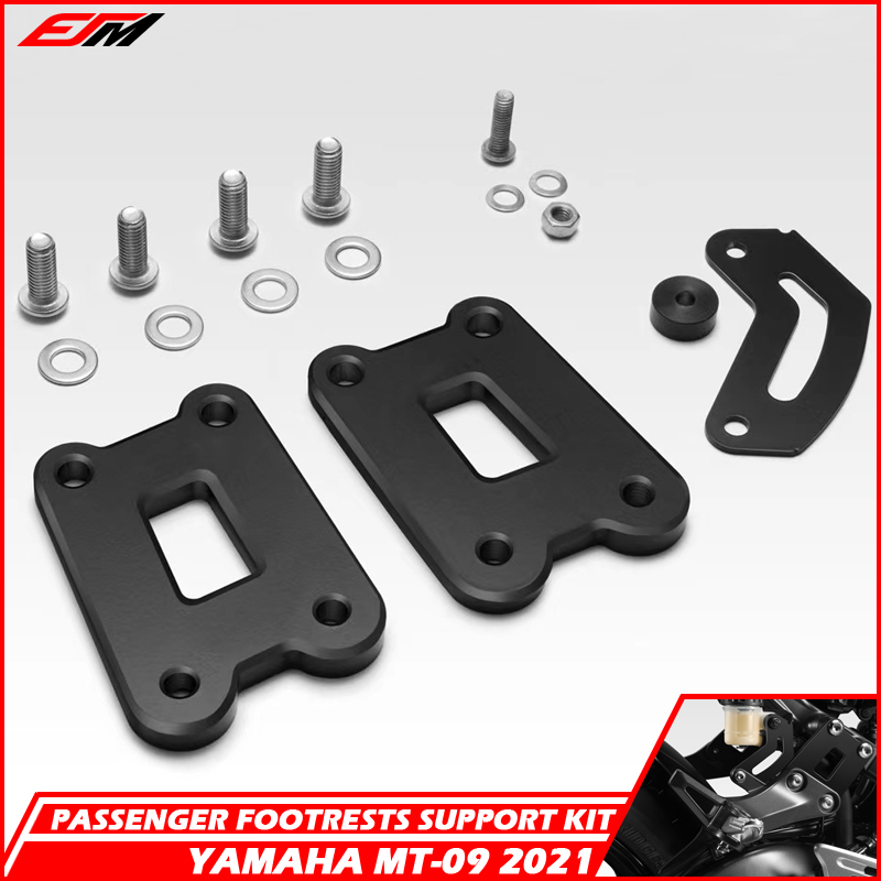 适用 YAMAHA 雅马哈 MT09 21年 改装件后座脚踏 降低座后移狗骨头
