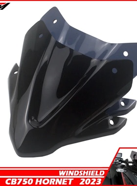 适用本田CB750 Hornet 2023年改装挡风玻璃 竟技导流罩改装配件