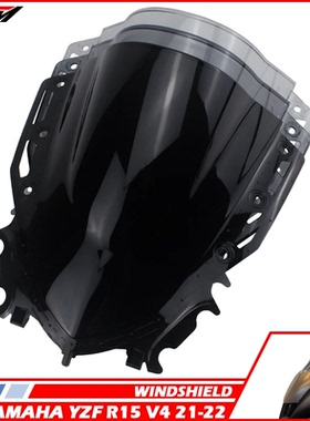 适用于雅马哈YAMAHA YZF R15 V4 加高前风挡 挡风玻璃 前风挡