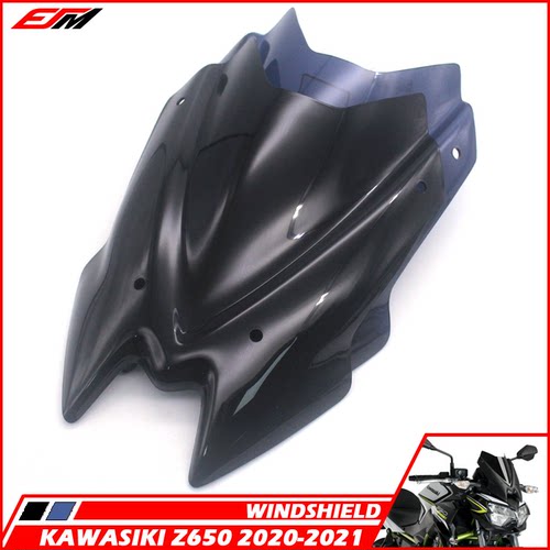 适用于川崎Z650 改装前风挡 低位挡风 导流板整流罩风镜20-21年
