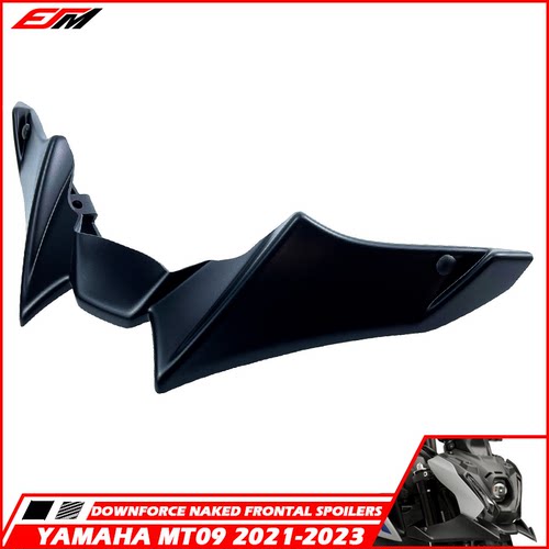 SOULCOLOR定风翼阻挡风压