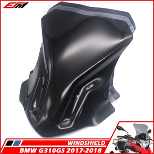 适用宝马G310GS 17-22年PC材质改装前挡风玻璃前导流板风挡挡风镜