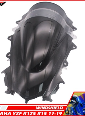 YZF R15 V3 17-19 加高电镀幻彩 银 风挡 前风镜 挡风玻璃 前风挡