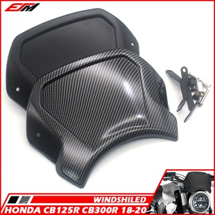 适用于本田 CB125R CB300R 改装复古挡风  风挡玻璃 2018-2020年