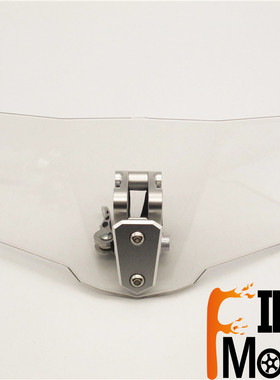 TRK502 金鹏502 BJ500 黄龙巡航版加高小风挡 挡风玻璃