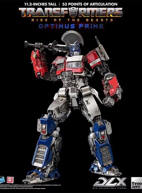 threezero3ADLX变形金刚擎天柱大黄蜂威震天太空堡垒成品手办模型