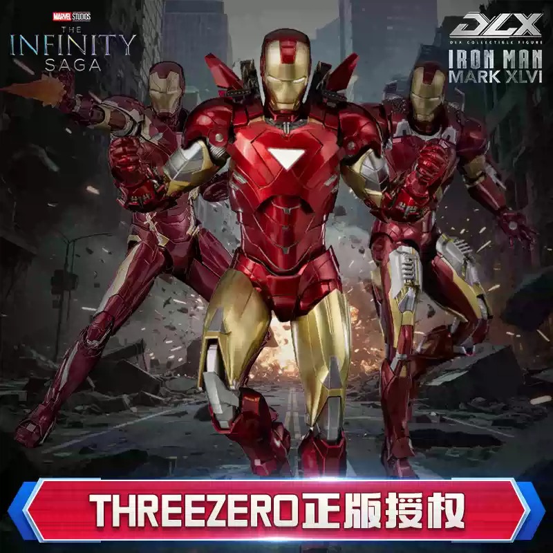 threezero漫威DLX钢铁侠MK6MK43M