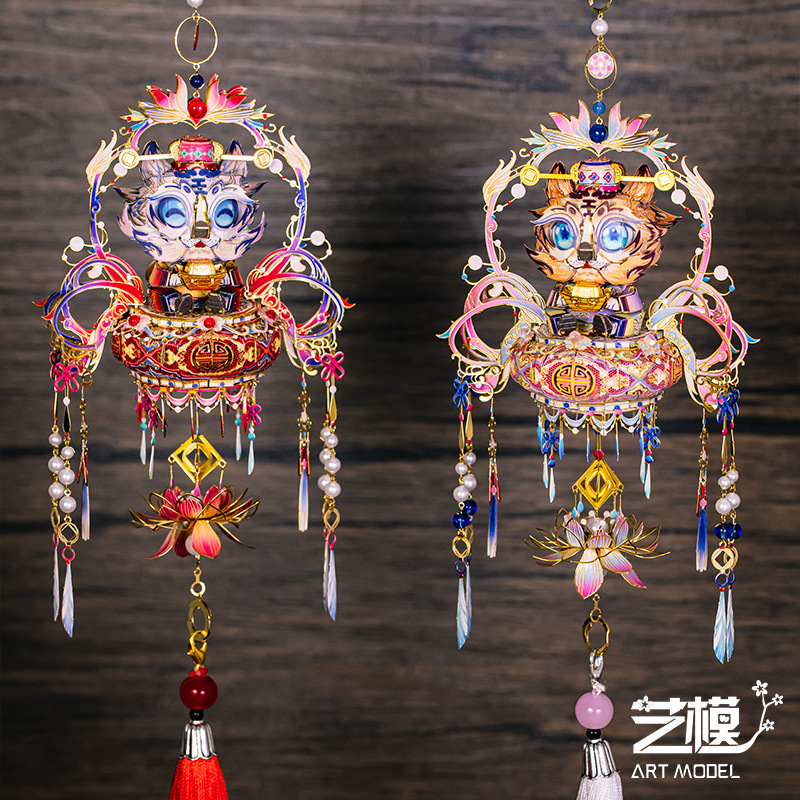 艺模萌虎虎虎生威虎年3D立体拼图