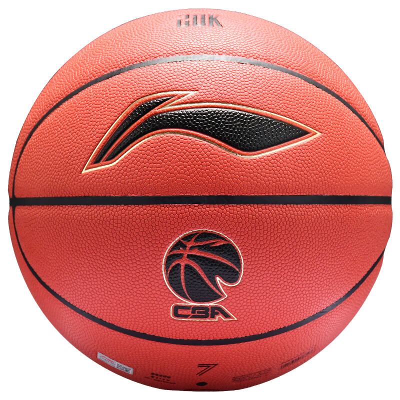 李宁 LI-NING 篮球7号CBA比赛室内外训练标准七号篮球 LBQK917-X2