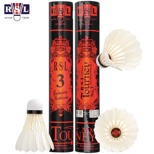 亚狮龙RSL-3号鸭毛羽毛球训练比赛用球稳定耐打羽毛球 可查防伪