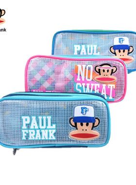 大嘴猴多功能铅笔袋中小学生文具盒笔盒儿童铅笔盒文具袋PYK6128