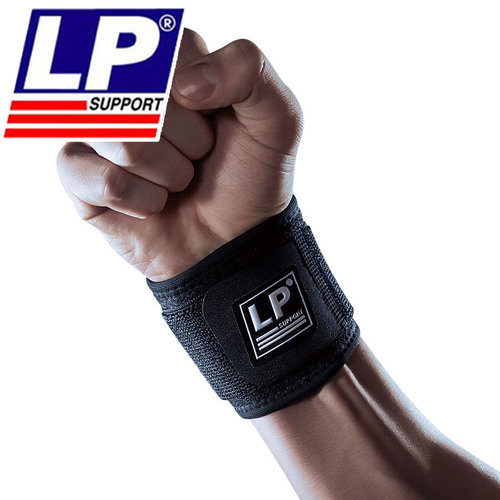 LP753CA可调式护腕扭伤防护加压透气款 升级为753CAR1 新老款混发