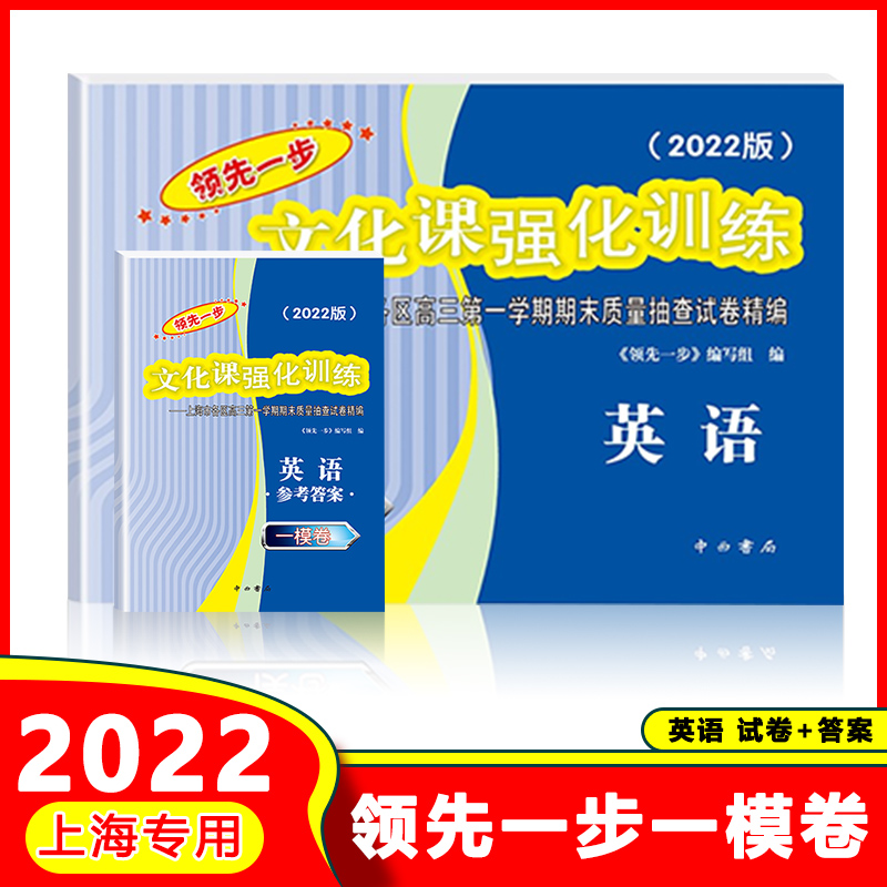 官方正版-现货速发